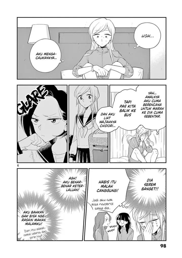 image-komik-hana-ni-arashi-chapter-69-5/10