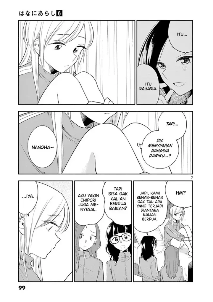 image-komik-hana-ni-arashi-chapter-69-6/10