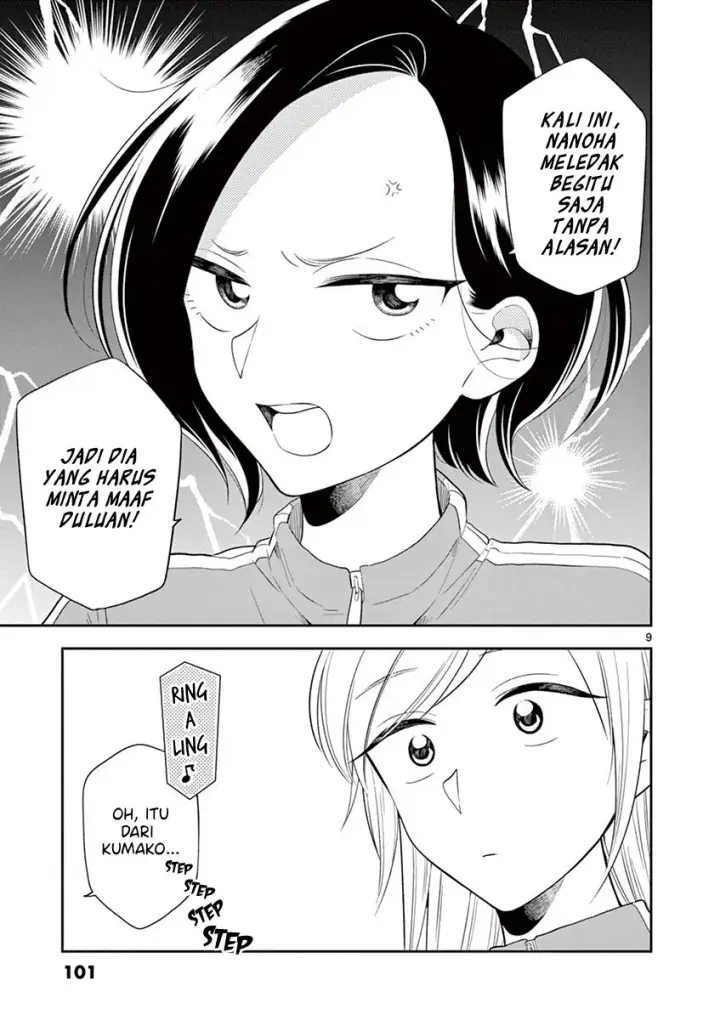 image-komik-hana-ni-arashi-chapter-69-8/10