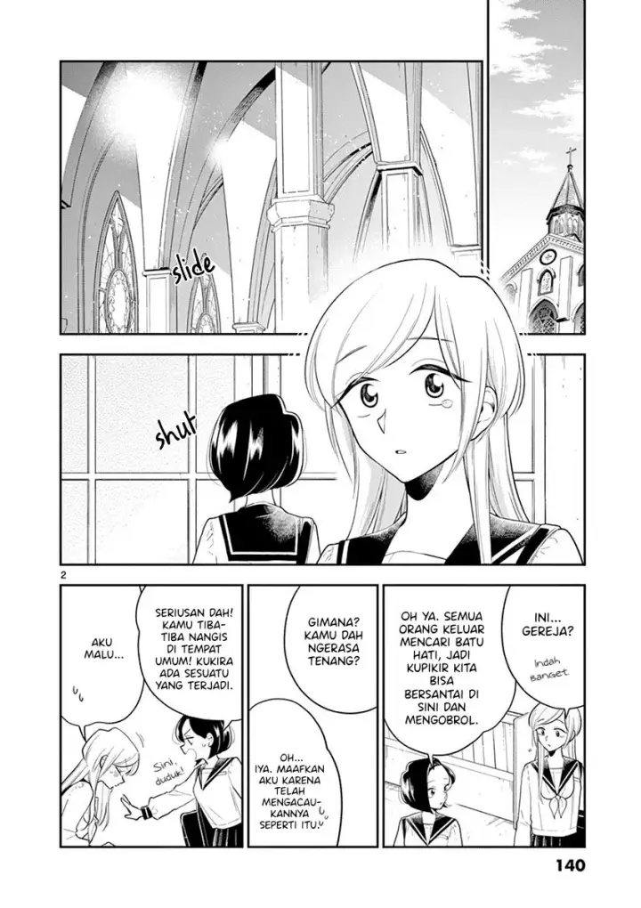 image-komik-hana-ni-arashi-chapter-73-1/18