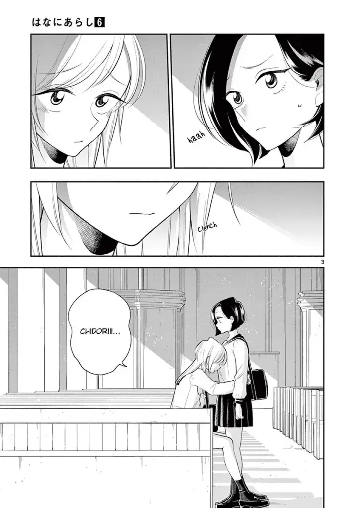 image-komik-hana-ni-arashi-chapter-73-2/18