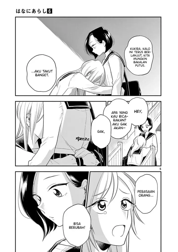image-komik-hana-ni-arashi-chapter-73-4/18