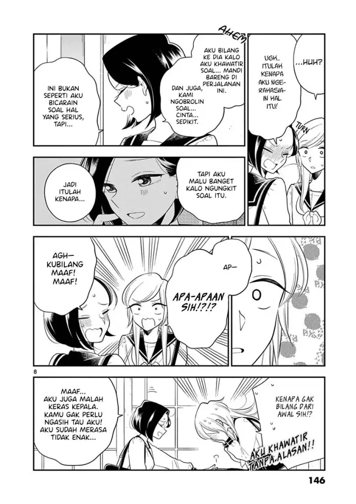 image-komik-hana-ni-arashi-chapter-73-7/18