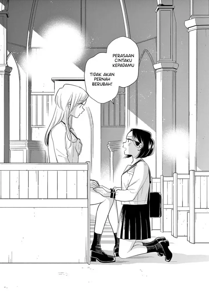 image-komik-hana-ni-arashi-chapter-73-9/18