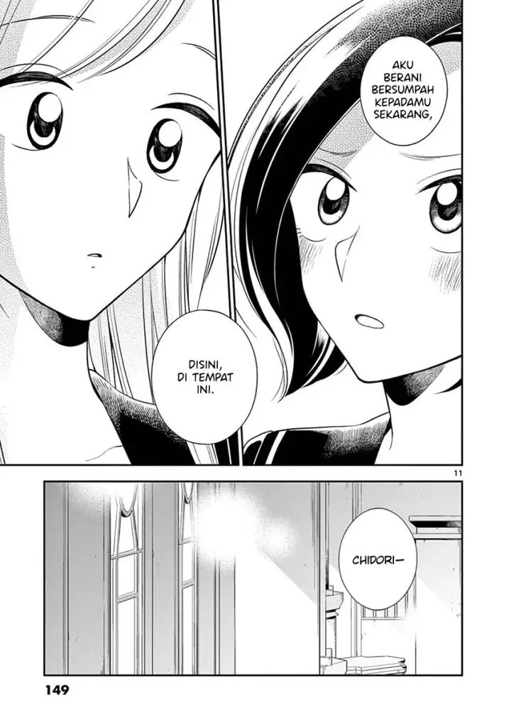 image-komik-hana-ni-arashi-chapter-73-10/18