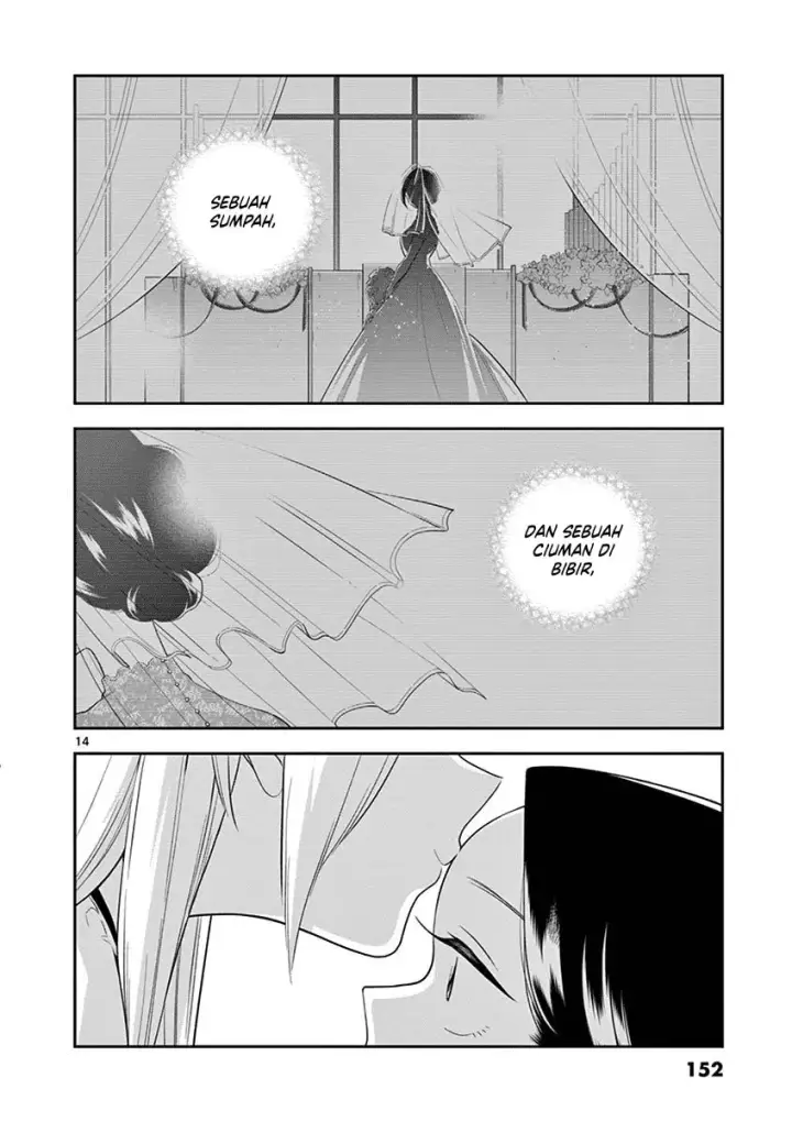 image-komik-hana-ni-arashi-chapter-73-13/18