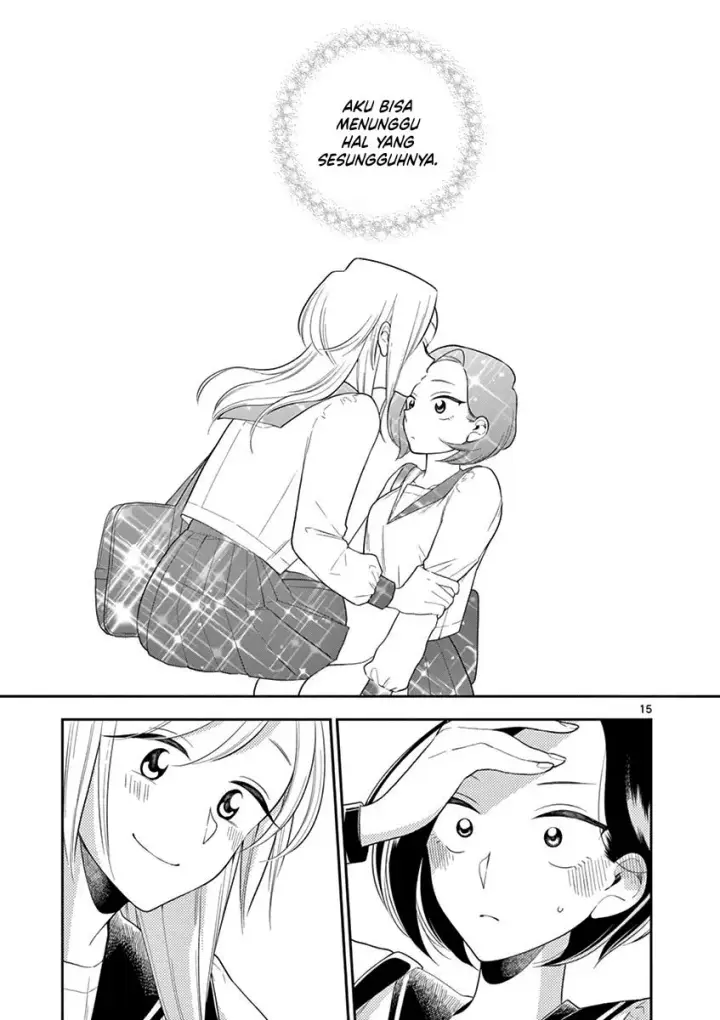 image-komik-hana-ni-arashi-chapter-73-14/18