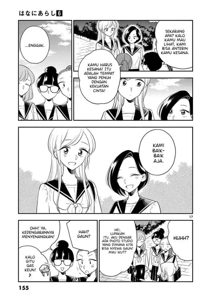 image-komik-hana-ni-arashi-chapter-73-16/18