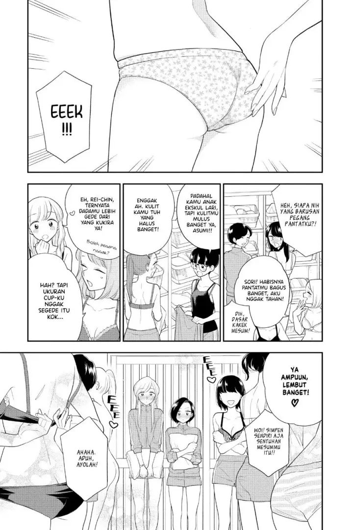 image-komik-hana-ni-arashi-chapter-74-5/13