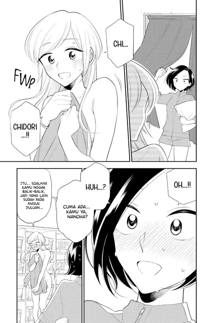image-komik-hana-ni-arashi-chapter-74-9/13