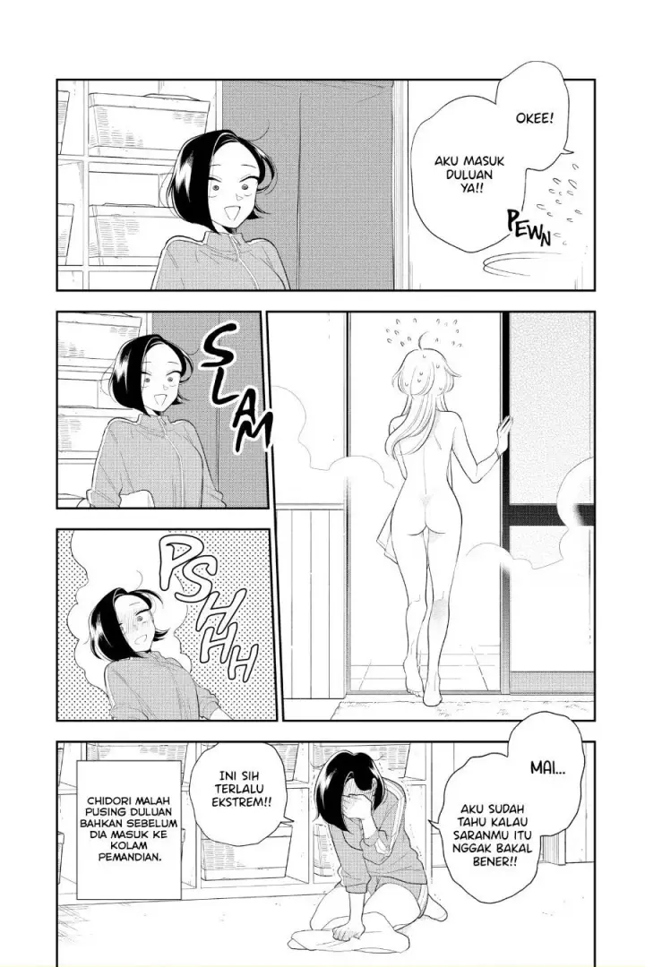 image-komik-hana-ni-arashi-chapter-74-12/13