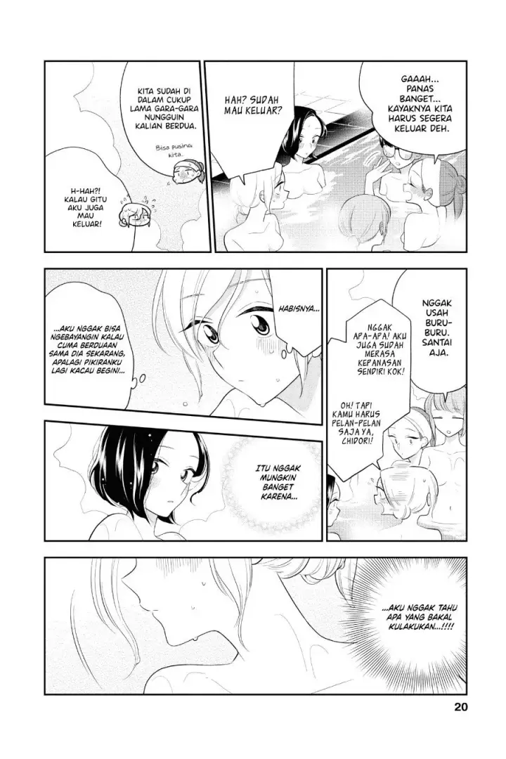 image-komik-hana-ni-arashi-chapter-75-7/11