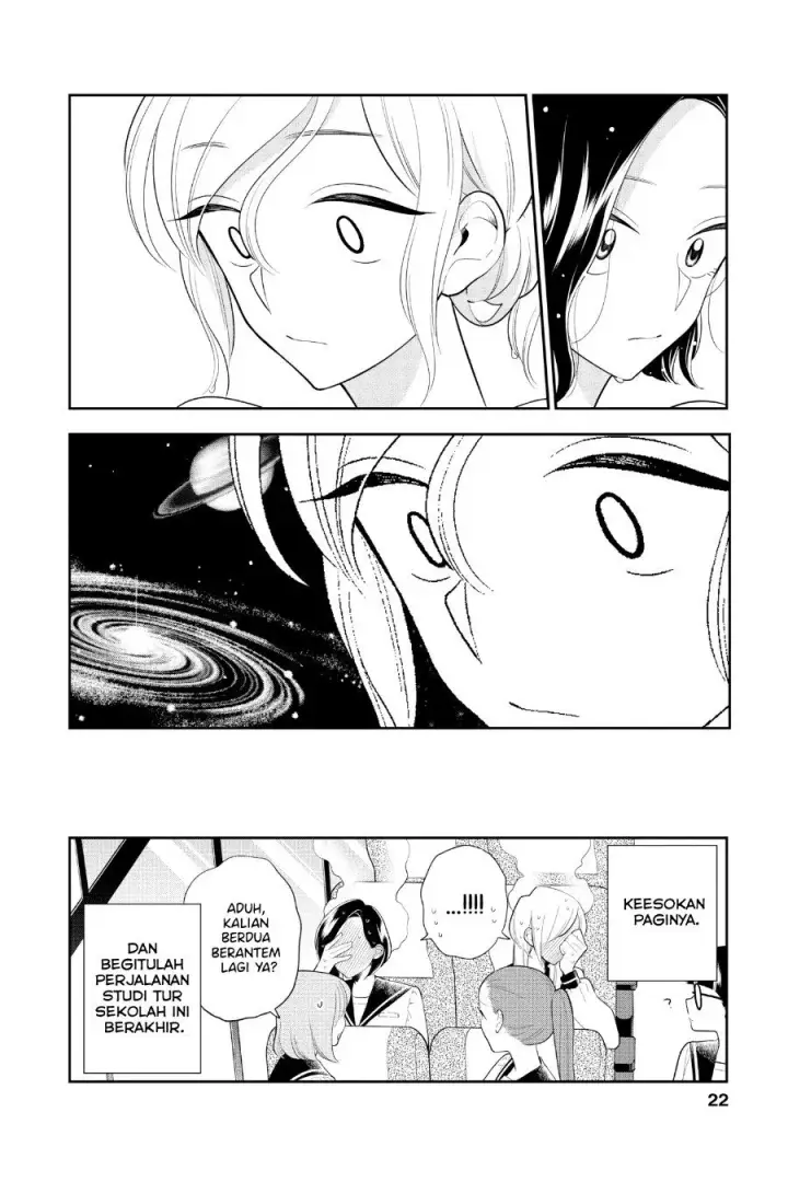 image-komik-hana-ni-arashi-chapter-75-9/11