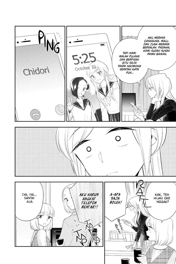 image-komik-hana-ni-arashi-chapter-76-3/11