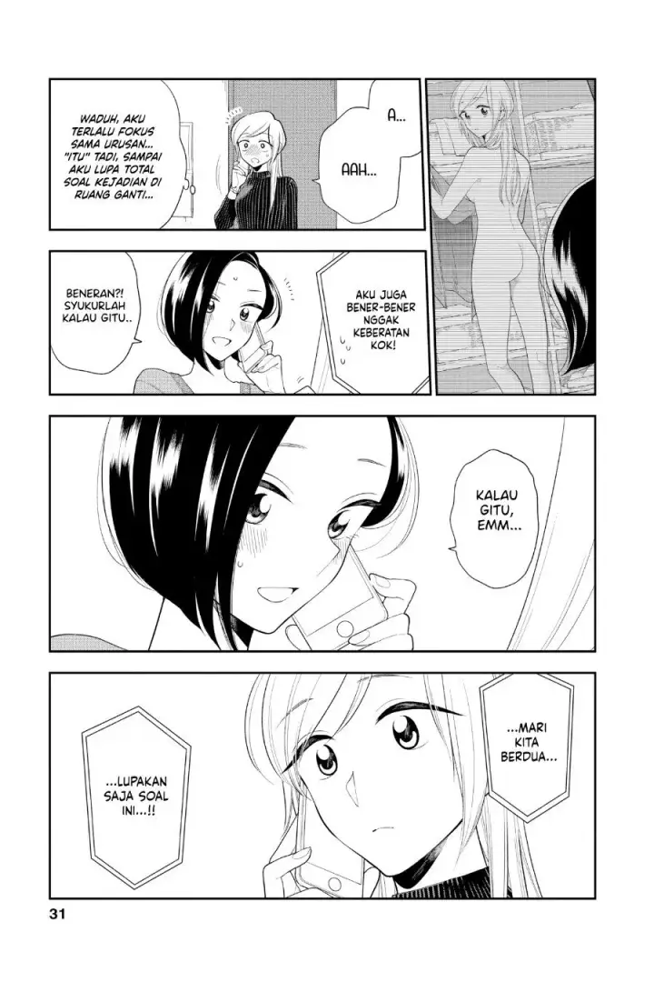 image-komik-hana-ni-arashi-chapter-76-6/11
