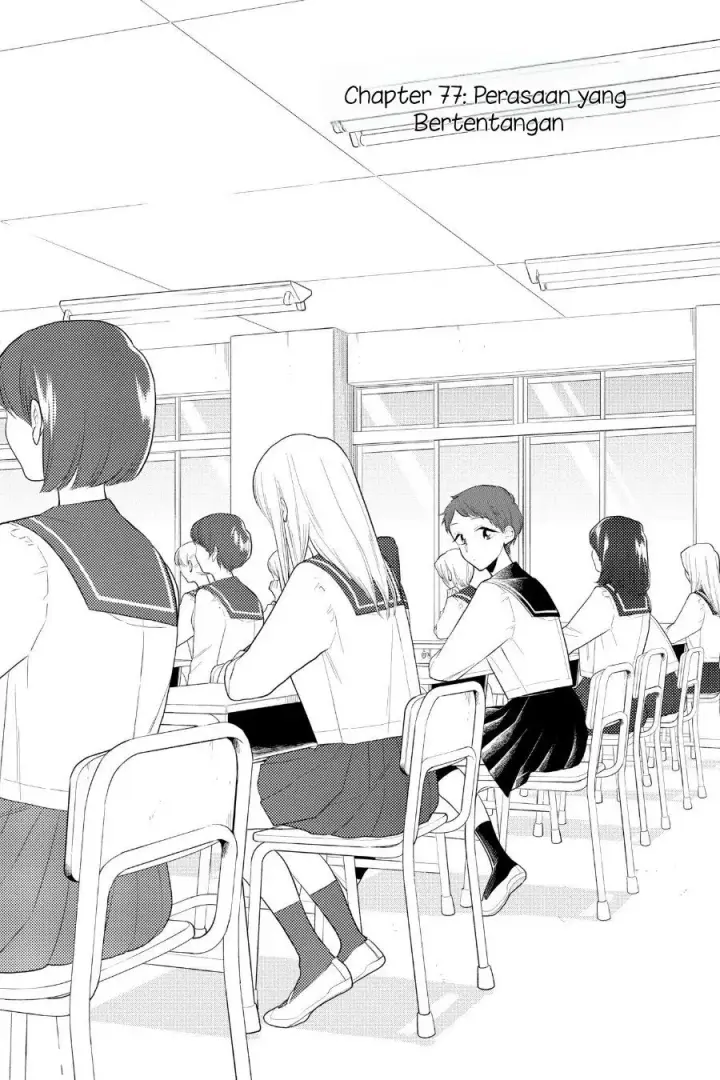 image-komik-hana-ni-arashi-chapter-77-0/12