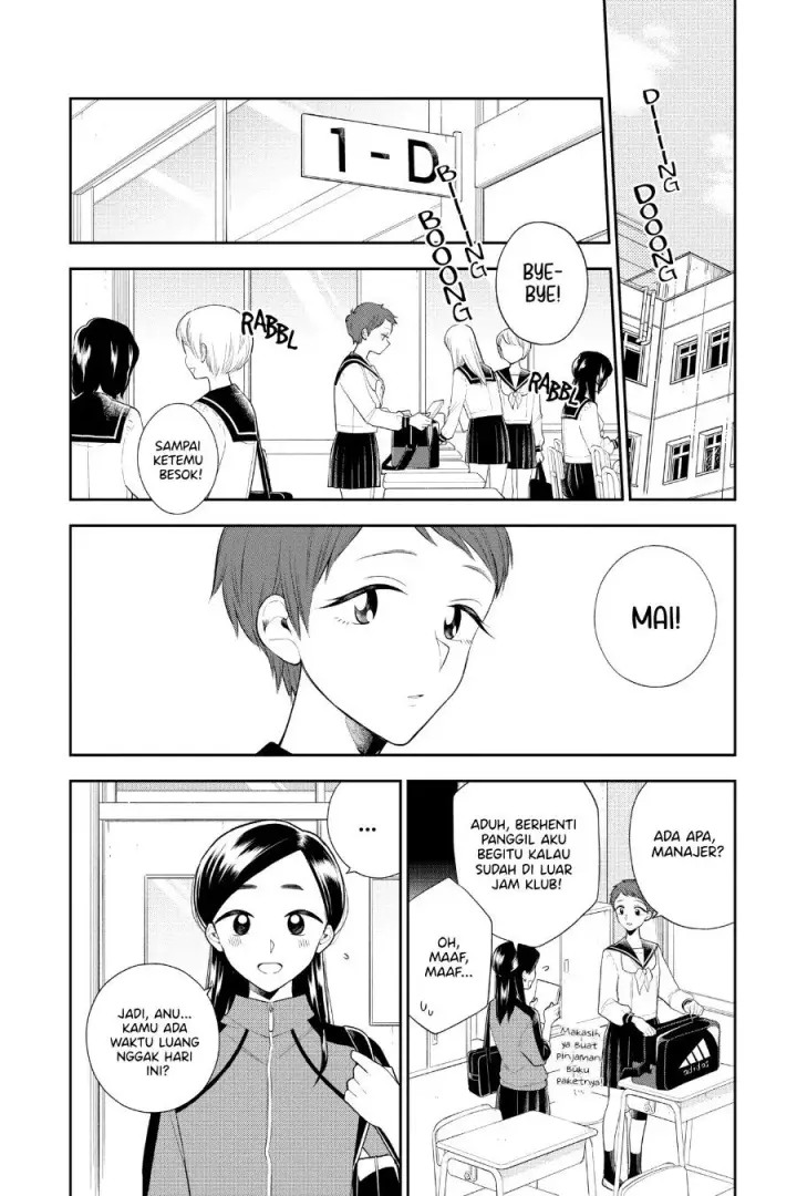 image-komik-hana-ni-arashi-chapter-77-1/12