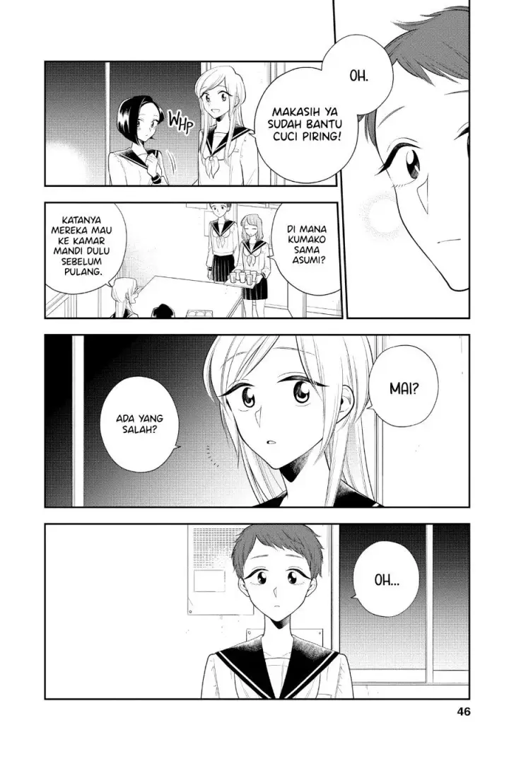 image-komik-hana-ni-arashi-chapter-77-9/12