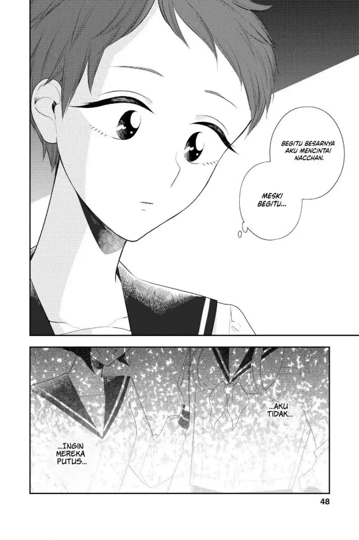 image-komik-hana-ni-arashi-chapter-77-11/12