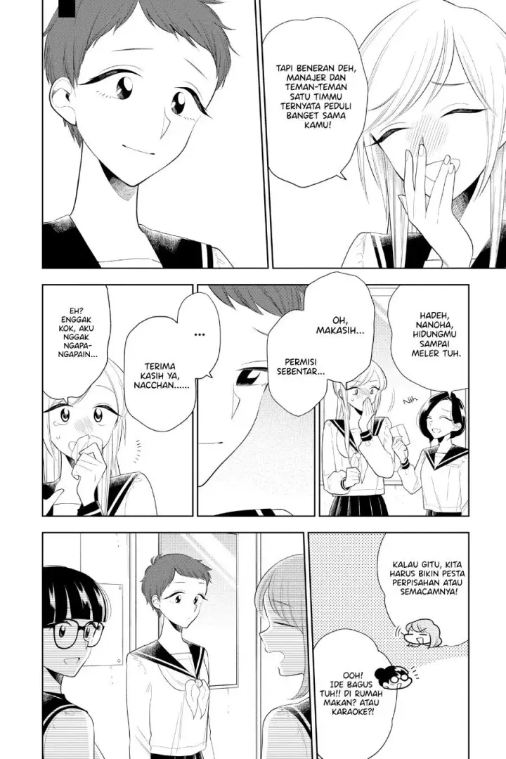 image-komik-hana-ni-arashi-chapter-79-3/10