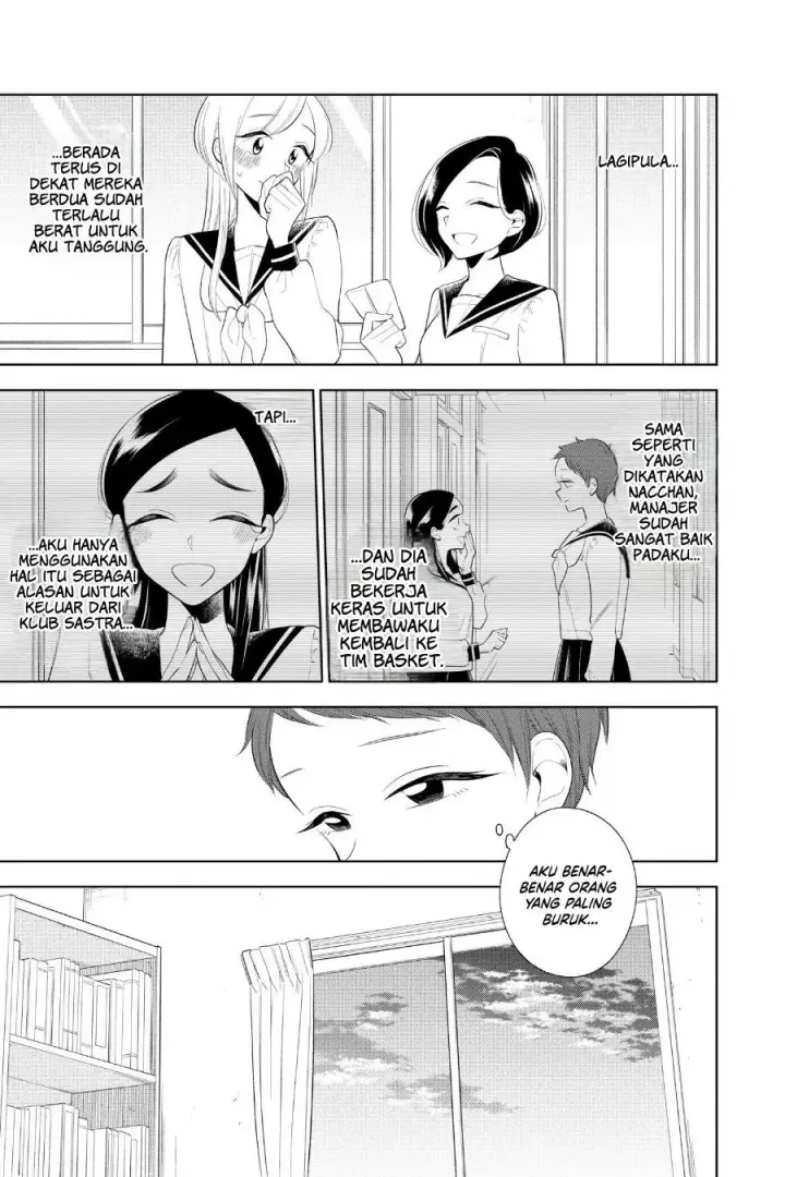 image-komik-hana-ni-arashi-chapter-79-4/10
