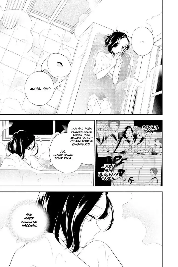 image-komik-hana-ni-arashi-chapter-80-2/12