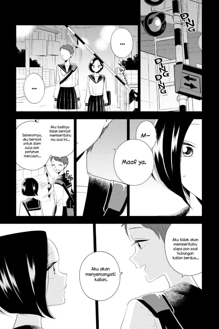 image-komik-hana-ni-arashi-chapter-80-4/12