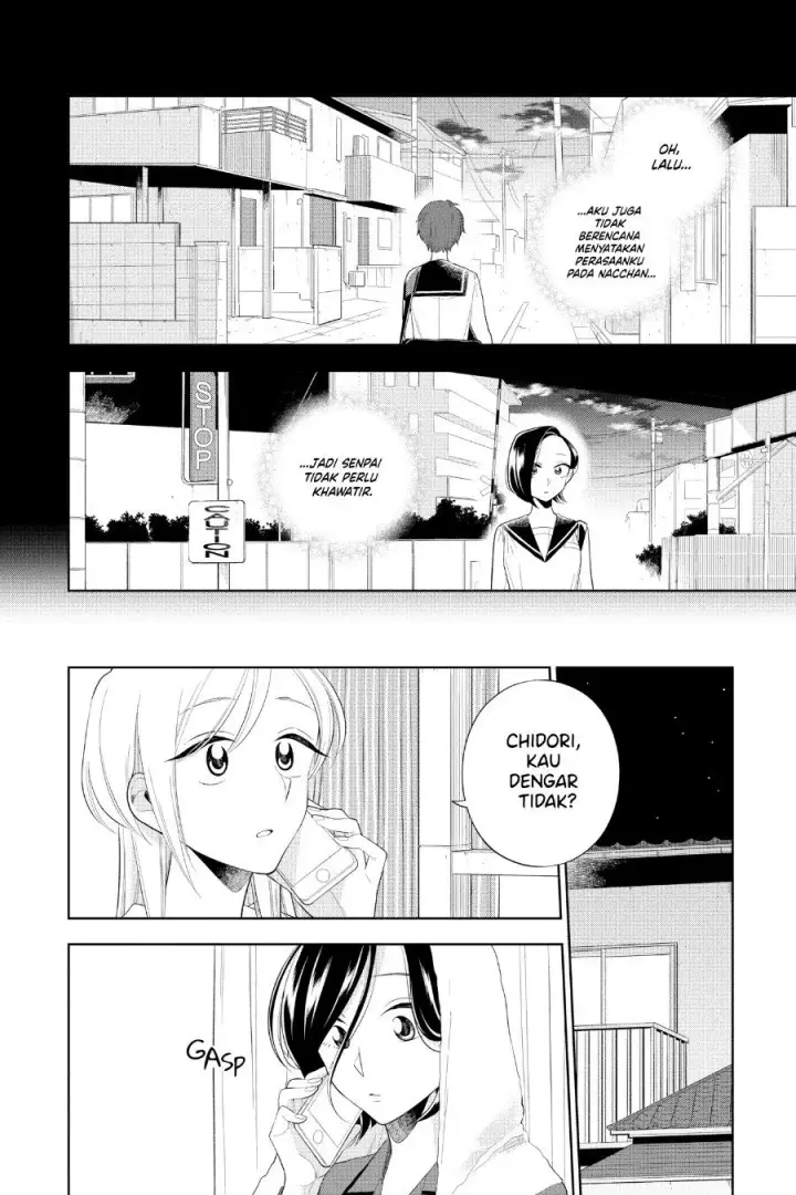 image-komik-hana-ni-arashi-chapter-80-5/12