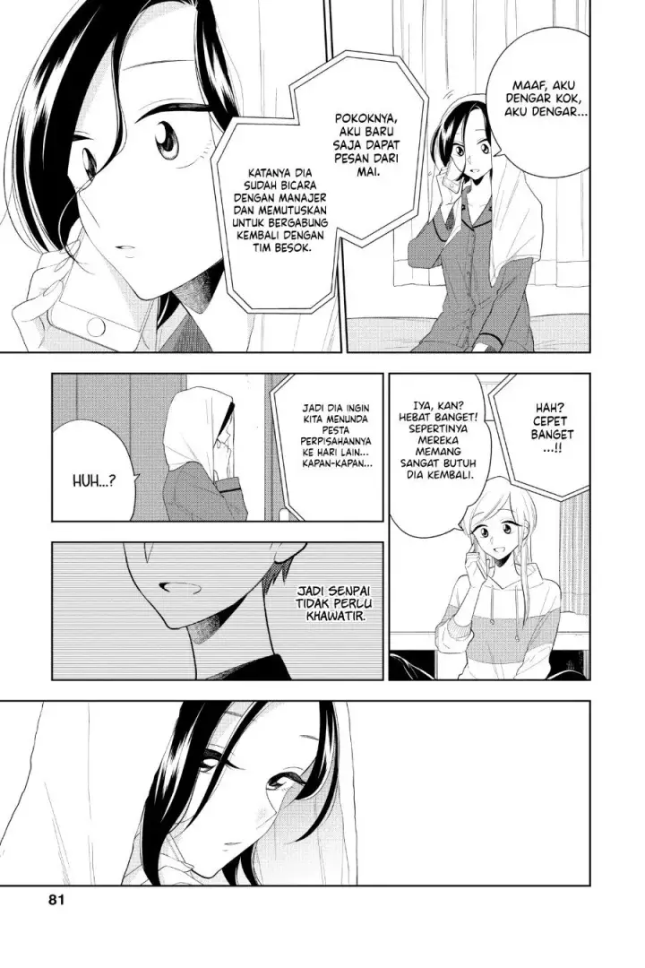image-komik-hana-ni-arashi-chapter-80-6/12