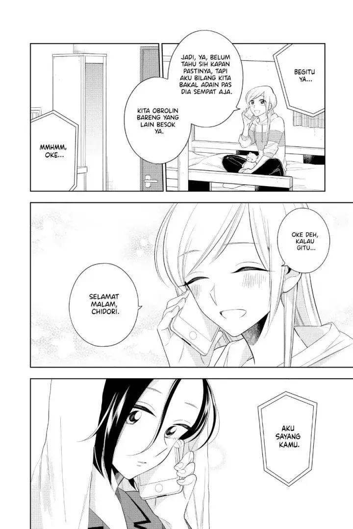 image-komik-hana-ni-arashi-chapter-80-7/12