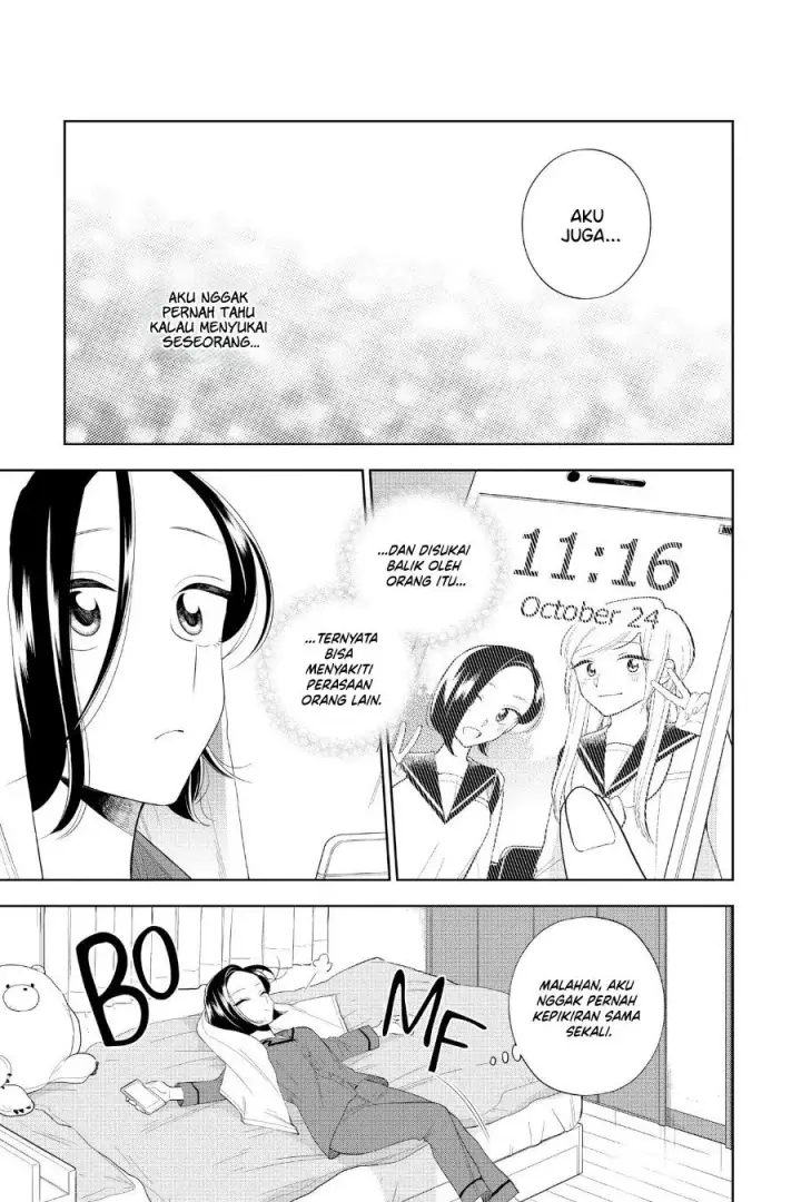 image-komik-hana-ni-arashi-chapter-80-8/12