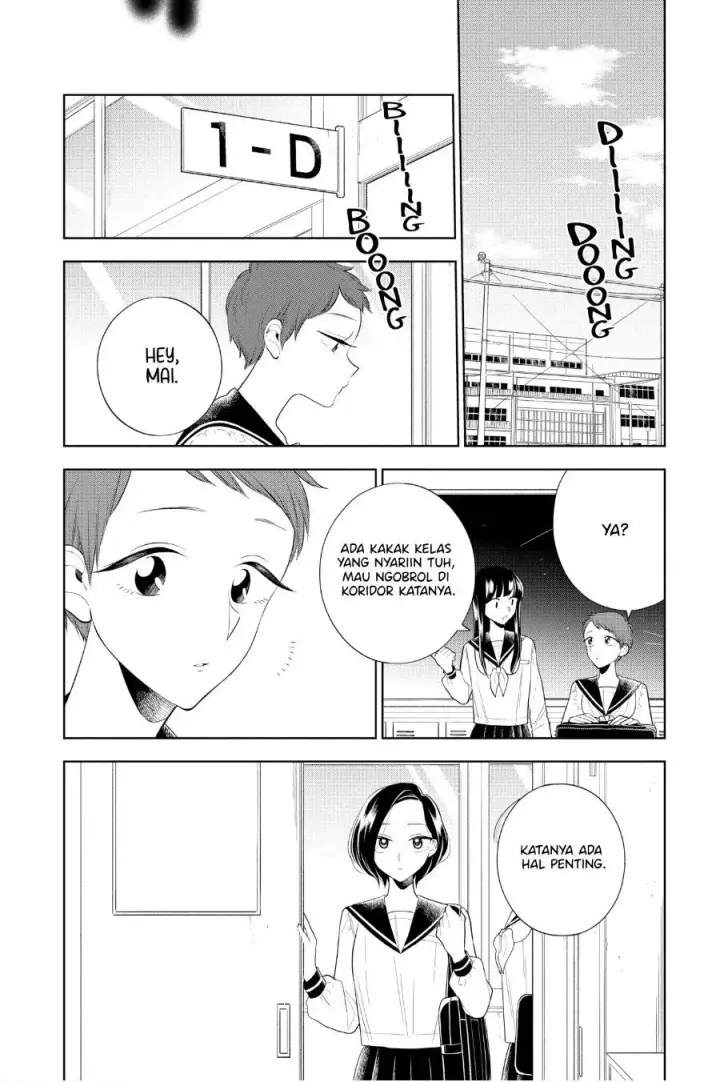 image-komik-hana-ni-arashi-chapter-80-11/12