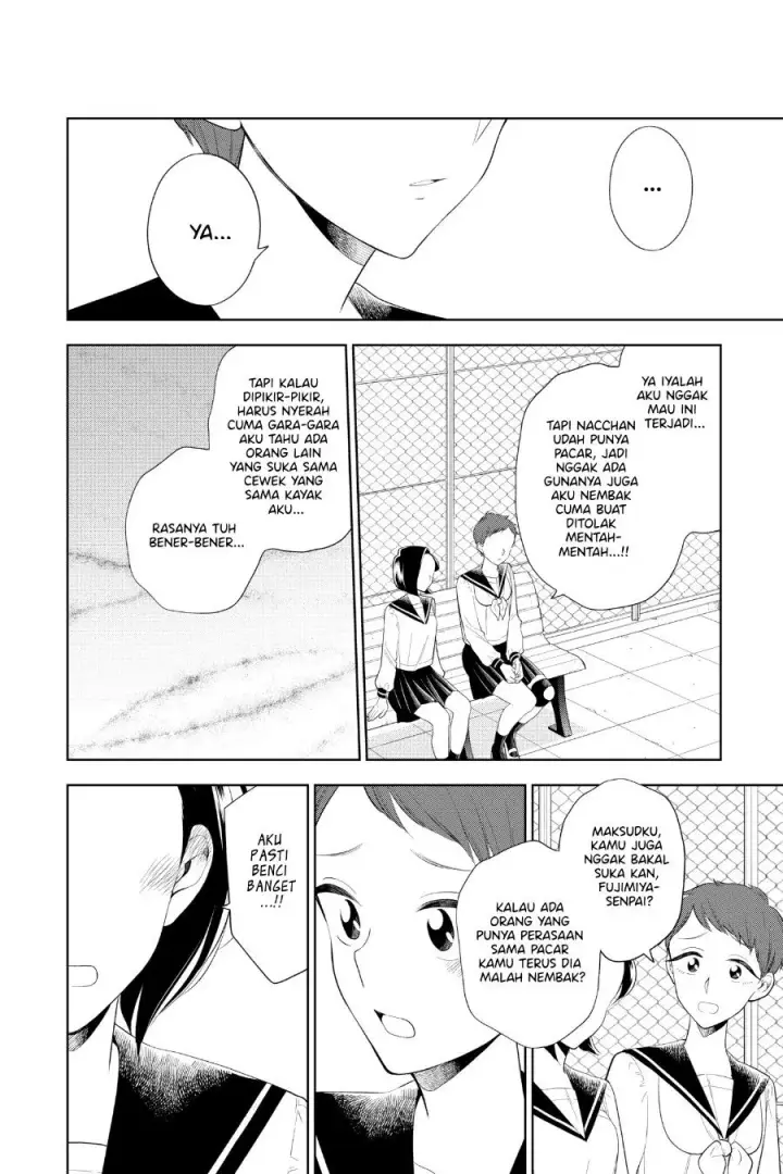 image-komik-hana-ni-arashi-chapter-81-5/18