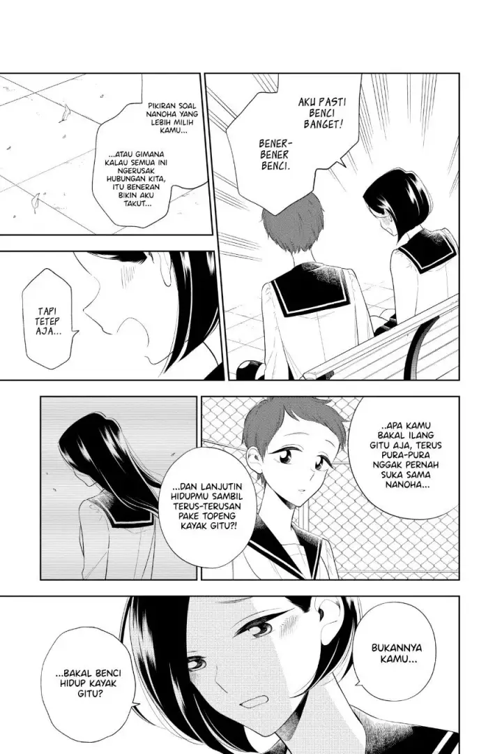 image-komik-hana-ni-arashi-chapter-81-6/18