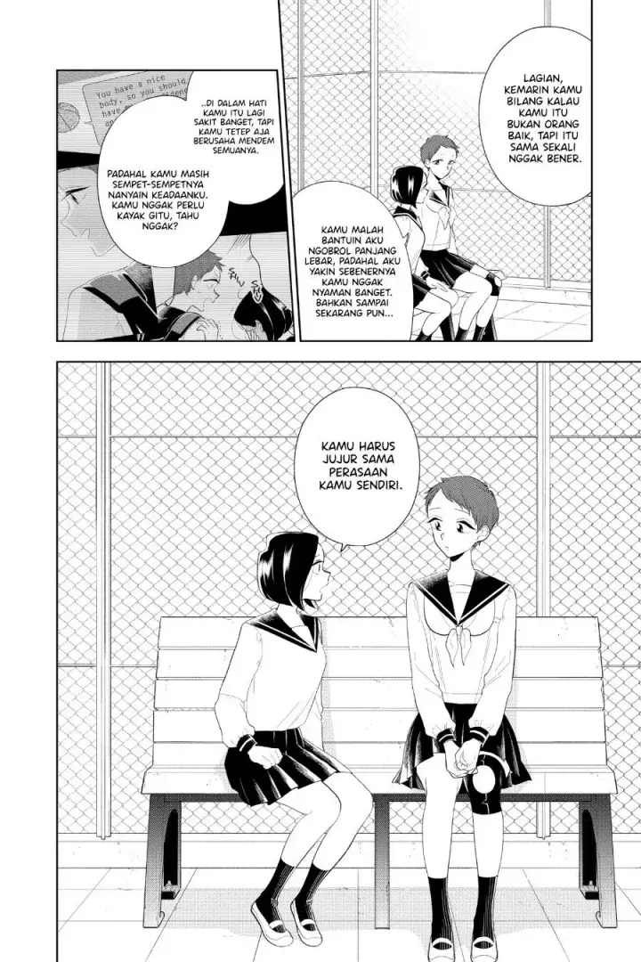 image-komik-hana-ni-arashi-chapter-81-7/18