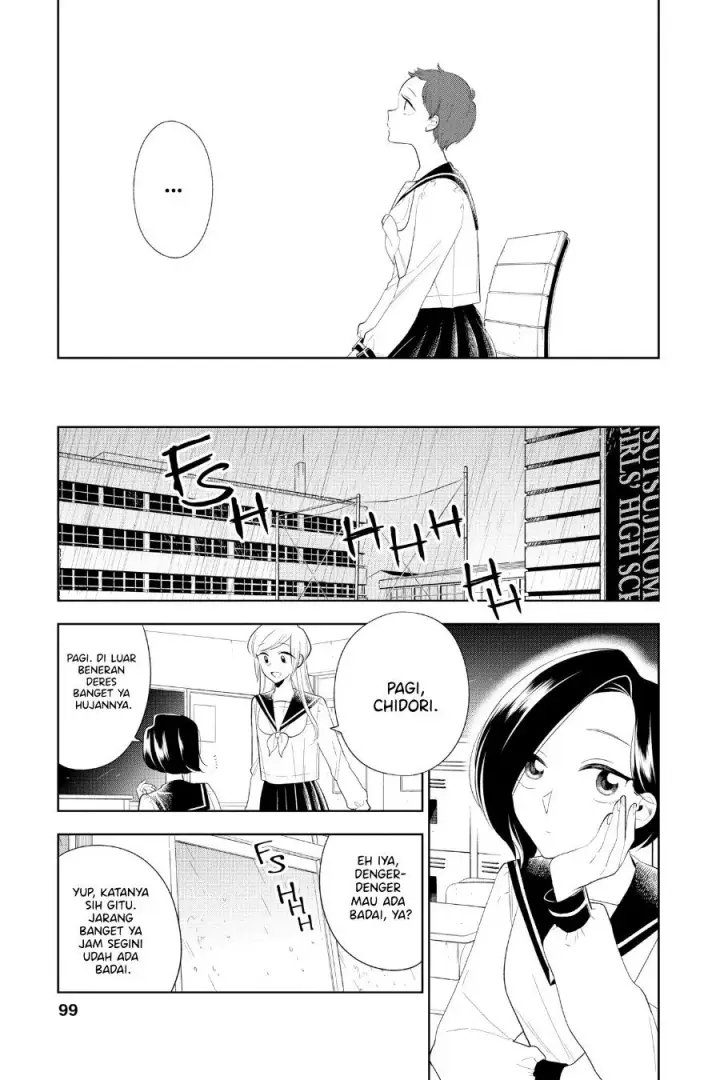 image-komik-hana-ni-arashi-chapter-81-10/18