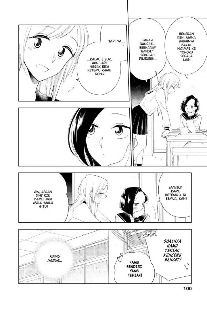 image-komik-hana-ni-arashi-chapter-81-11/18
