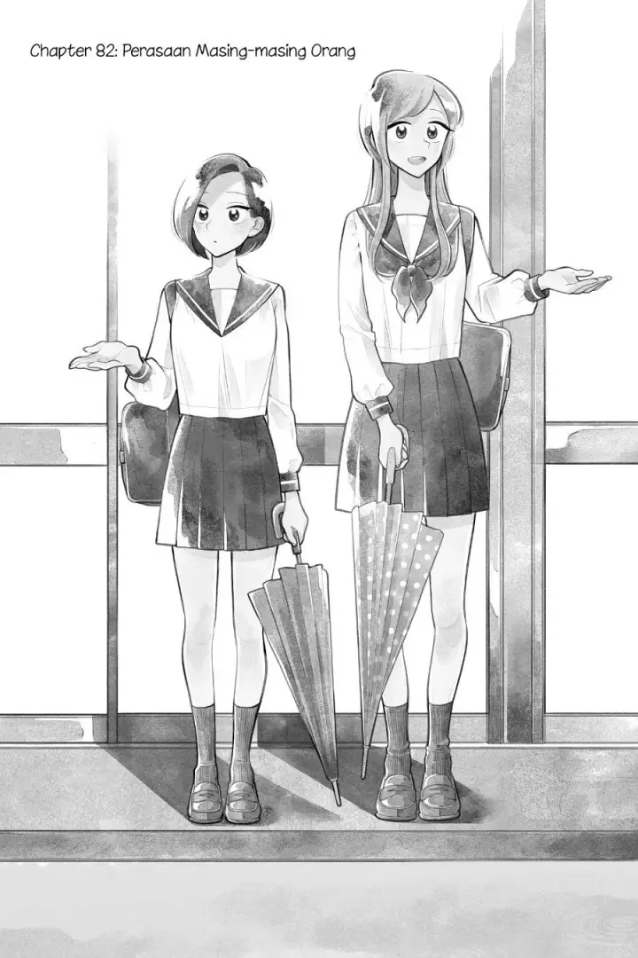 image-komik-hana-ni-arashi-chapter-82-0/24