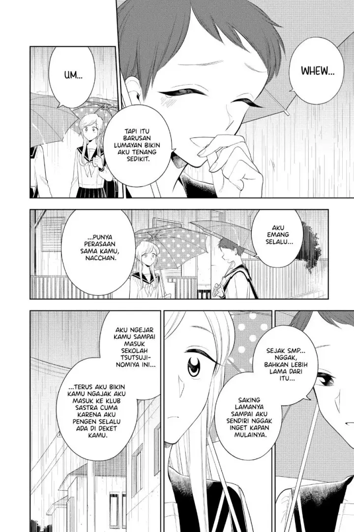 image-komik-hana-ni-arashi-chapter-82-3/24