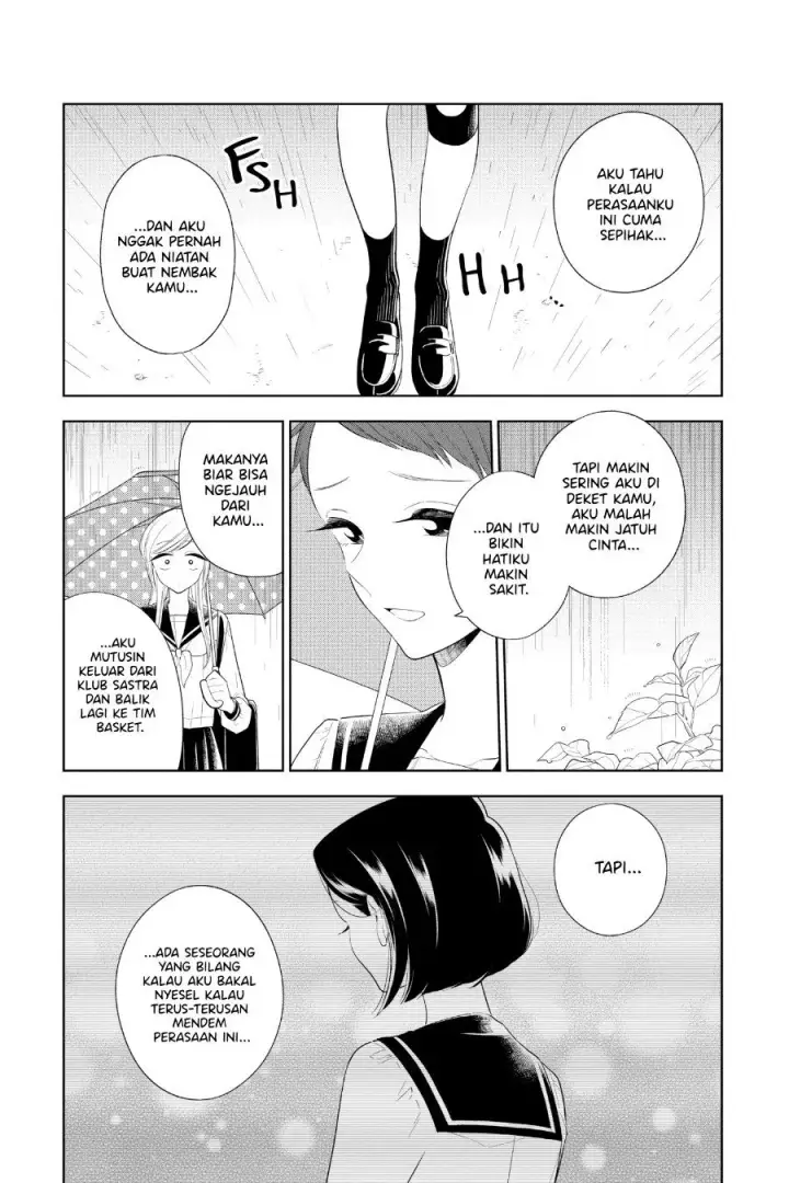 image-komik-hana-ni-arashi-chapter-82-4/24