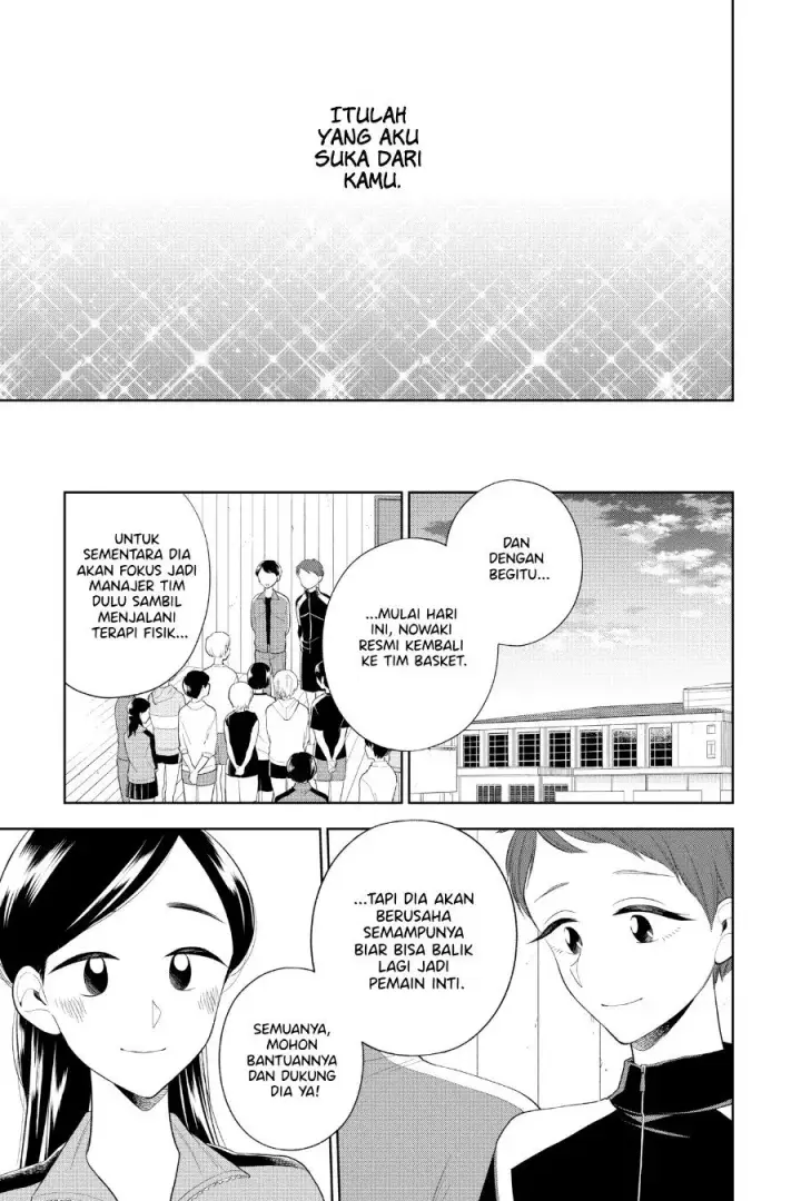 image-komik-hana-ni-arashi-chapter-82-12/24