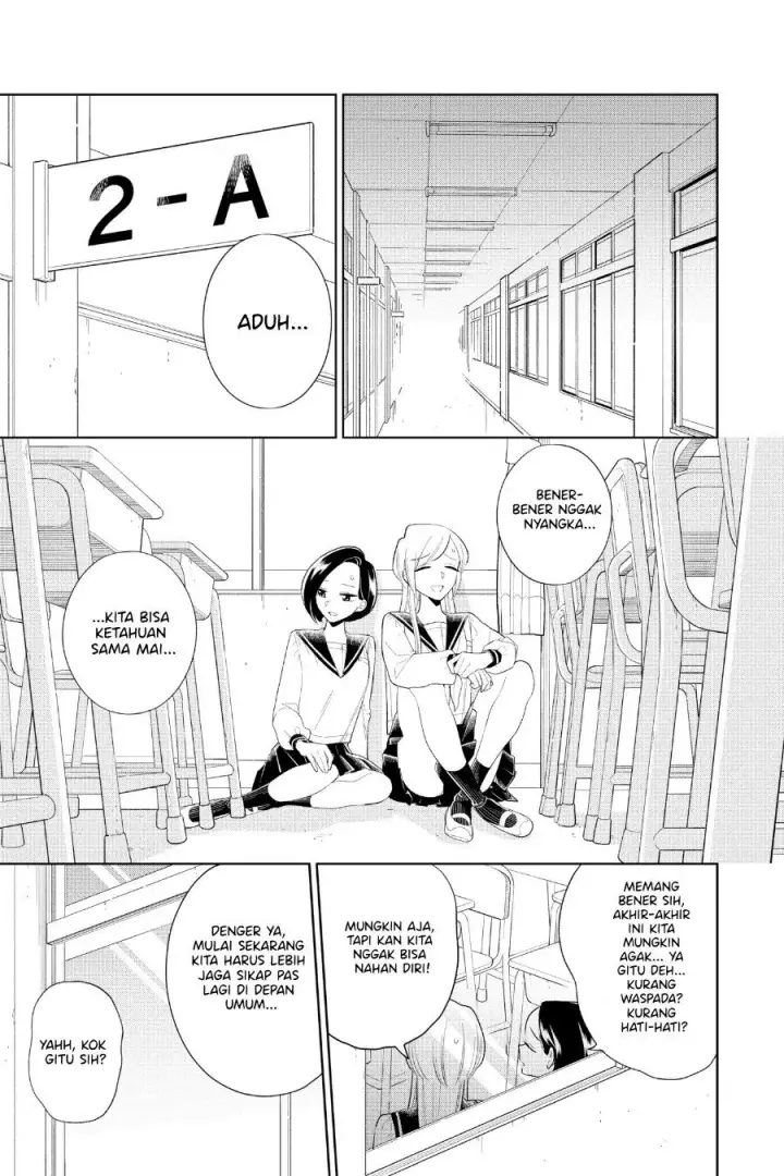 image-komik-hana-ni-arashi-chapter-82-16/24