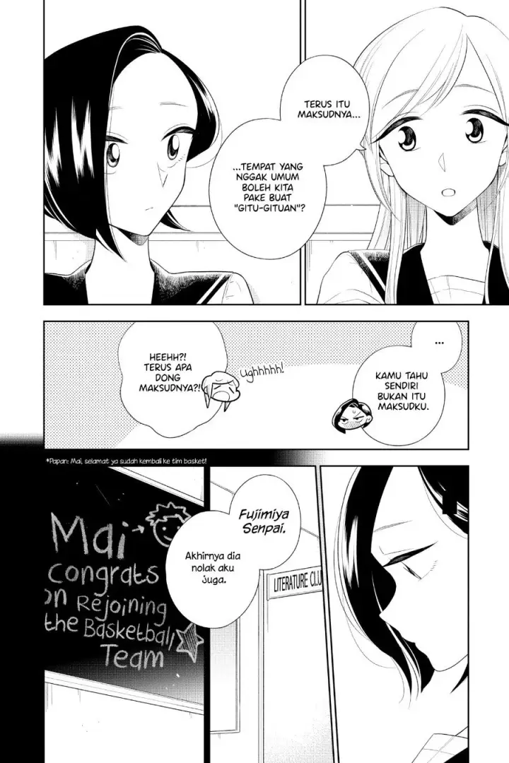 image-komik-hana-ni-arashi-chapter-82-17/24