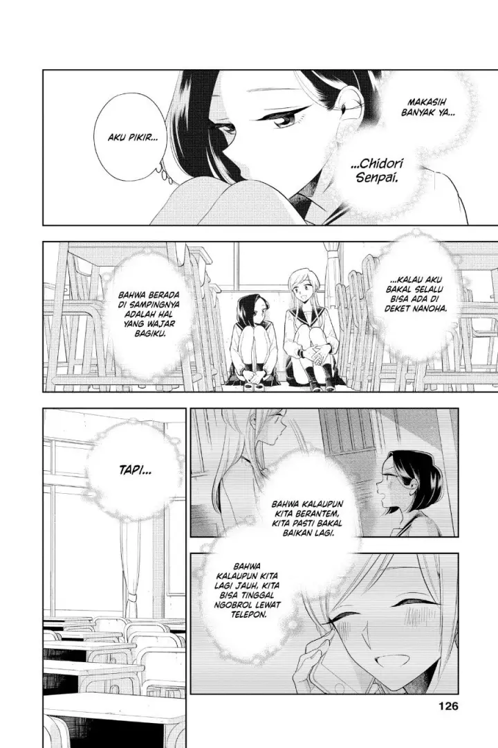 image-komik-hana-ni-arashi-chapter-82-19/24