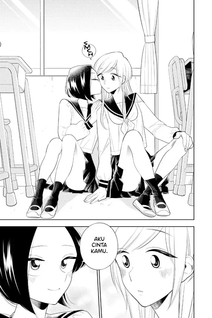 image-komik-hana-ni-arashi-chapter-82-22/24