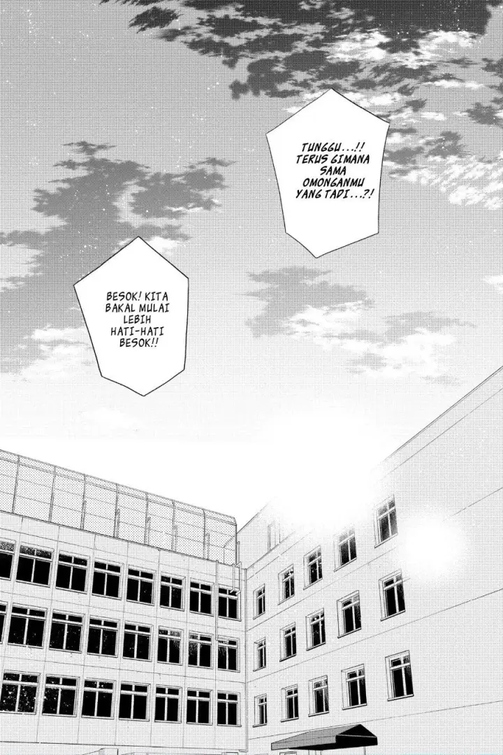 image-komik-hana-ni-arashi-chapter-82-23/24