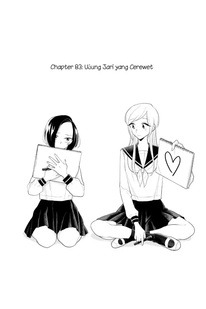 image-komik-hana-ni-arashi-chapter-83-1/12