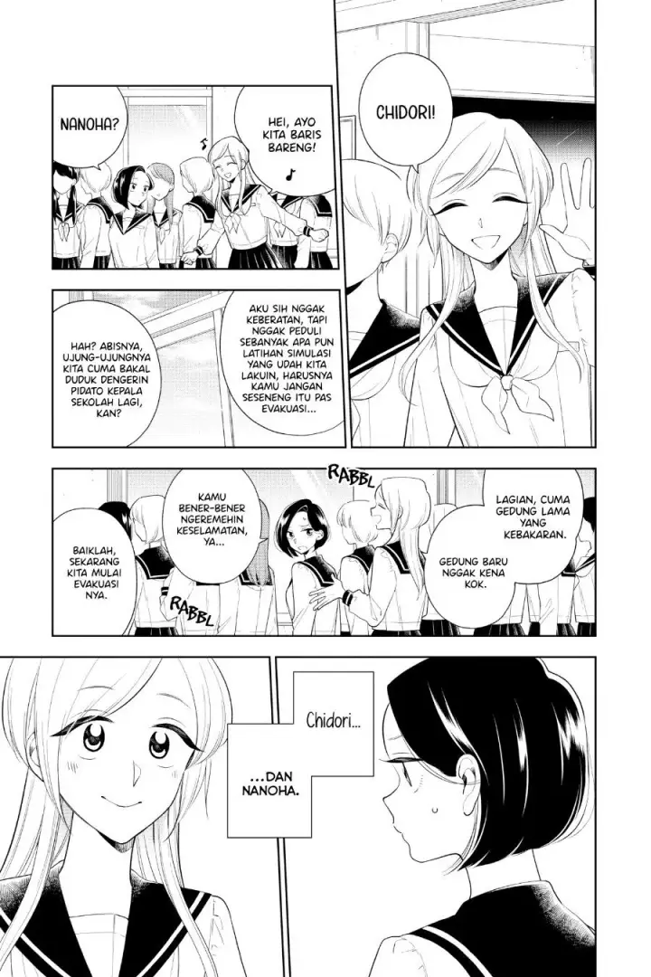 image-komik-hana-ni-arashi-chapter-83-2/12