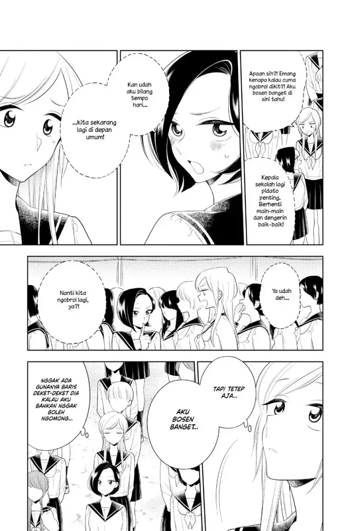 image-komik-hana-ni-arashi-chapter-83-4/12