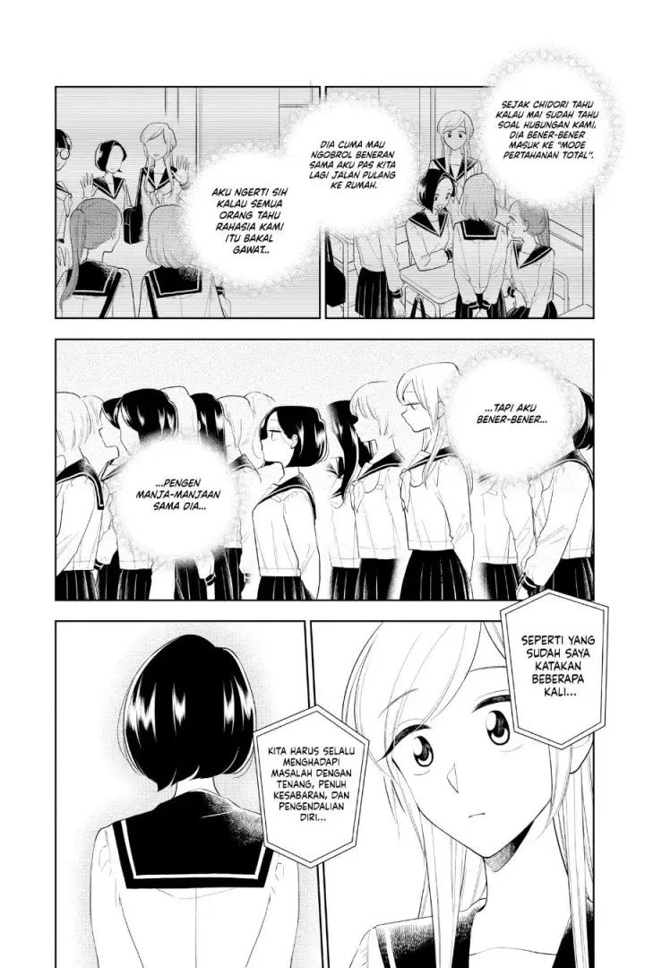 image-komik-hana-ni-arashi-chapter-83-5/12
